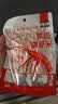 隽品湾南极磷虾肉虾仁去头去壳虾干大号野生深海鳞虾米淡干虾皮无添加盐 【肉质紧实】100g*10袋 实拍图