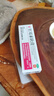 红霉素软膏8g正品川石脓疱疮化脓性皮肤病烧伤溃疡面感染寻常痤疮抗菌消炎创面感染私处止痒消炎 2支【家中常备】90%人选择买 实拍图