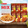 VFOODSMIX原味脆脆条虾条东南亚泰国进口休闲零食办公室30g*6袋 实拍图