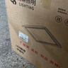 得焺600x600led平板灯办公室6060吊顶扣板灯公司集成吊顶灯天花板灯 80W -600*600mm超薄白框 实拍图