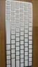 Apple/苹果 妙控键盘-中文 (拼音) 轻薄苹果键盘蓝牙键盘无线键盘办公键盘 实拍图