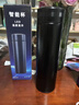 304不锈钢智能温显保温杯500ml测温小容量便携带显示茶水分离水杯 可替换电池显示【黑色】 实拍图