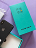 苹果xs max Apple iPhone XS MAX 苹果 xs 国行全网通 二手手机 银色【7天无理由】 XSM-256G【三期免息+赠豪华大礼包】 95新 实拍图
