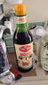 保宁醋 三年陈酿6度480ml【0添加】粮食酿造食醋点蘸拌炒饺子调味 实拍图