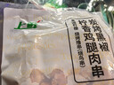 上鲜炭烤黑椒柠香鸡腿肉串400g 鸡腿烧烤串烧鸟串炸鸡肉速食烧烤食材 实拍图
