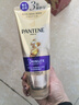 潘婷三分钟奇迹护发素多效180ml*3京东自营发膜级滋养柔顺留香 实拍图