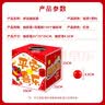 极度空间 抽奖箱幸运抽奖游戏道具开业装饰商场周年庆典氛围布置活动道具 实拍图