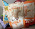 三只松鼠坚果零食礼盒2422g/20件混发 松子开心果送礼长辈干果礼盒礼包 实拍图