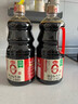 海天 礼盒系列 生抽酱油1.54*2+蚝油1kg*2 【0添加 特级酱油】 实拍图