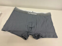 猫人【精梳棉-安心品质】男士内裤男纯棉长效抗菌蚕丝裆男生四角短裤 实拍图