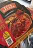 海底捞自热火锅 方便速食出游免煮速食番茄牛腩火锅365g 实拍图