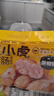 皇家小虎【59元任选5件】烤肠蛋挞手抓饼烧麦生煎包鸡肉卷馅饼锅盔面点1 爆款热销套餐三 实拍图