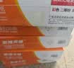 天章 （TANGO）【缺页十倍赔】新橙天章三联三等分可撕边 针式电脑打印纸 送货单1000页 241-3-1/3S 彩色(白红黄) 实拍图