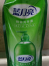 蓝月亮洗手液泡沫丰富滋润保湿芦荟健康抑菌99.9%500g洗手液补充装*4袋 实拍图