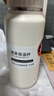 私家良品保温杯男女款大容量高颜值316食品级不锈钢学生水杯子新2025款 实拍图