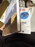 计算机导论——以数据和案例为牵引（微课视频版）（计算机科学与技术丛书·新形态教材） 实拍图
