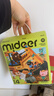 弥鹿（MiDeer）进阶拼图宝宝幼儿早教纸质大块4阶-建筑工地（收纳袋款）儿童礼物 实拍图