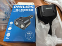 飞利浦（Philips）车载充电器快充一拖三汽车超级闪充适用苹果16/17华为多功能扩展充电头点烟器转换器4101 实拍图