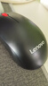 联想（Lenovo）鼠标 有线轻音鼠标 办公鼠标 大红点M220L有线轻音鼠标 台式机鼠标 笔记本鼠标 实拍图