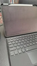 Smorss适用25款苹果iPad Air7 11寸蓝牙妙控键盘Pro11寸平板保护套壳【横竖屏磁吸分离式air5/4-10.9寸】 实拍图