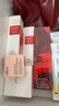 欧莱雅复颜水乳霜限量礼盒套装补水护肤品化妆品生日女神节礼物 实拍图