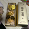 怡浓金典金币巧克力纯可可脂散装800g桶装生日礼物年糖果零食烘焙 实拍图