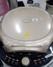 美的（Midea）【价低超头主播95折】电饼铛双面加热煎烤机烙饼锅加大加深煎饼薄饼机多功能升降烤盘JKE30T78  实拍图