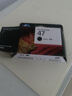 惠普（HP）47原装大印量黑色墨盒 适用hp 4825/4826打印机 实拍图
