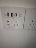 德力西（DELIXI）开关插座面板 86型墙面插座CD100 五孔16A大功率空调插座 白色 实拍图