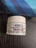 科颜氏（Kiehl's）全新第三代高保湿面霜50ml秋冬补水保湿滋润护肤品 38女神节礼物 实拍图