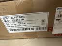 林内（Rinnai）家用燃气灶天然气灶具嵌入式 大火力双眼猛火灶 2E07M/MTX钢化玻璃面板 2E08M/MTX不锈钢面板 2E07M【5.0KW+二级能效+钢化玻璃】 实拍图