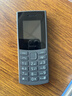 NOKIA新105 4G 全网通移动联通电信 老人老年按键直板学生儿童备用戒网手机 双卡双待  黑色 实拍图
