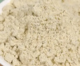 马玉山32坚果种籽谷豆粉12小包核桃腰果黑芝麻亚麻籽红豆五谷杂粮早餐 32坚果种籽谷豆粉336g 实拍图