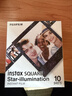 INSTAX富士instax立拍立得 方形相纸 星空单包装10张 (适用于SQUARE系列相机 手机照片打印机SP-3) 实拍图