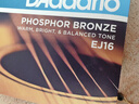 达达里奥（D'Addario）EJ16 美国进口民谣吉他琴弦 碳素钢弦套弦12-53磷铜 实拍图