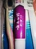 云南白药 益生菌牙膏套装 清新护龈牙膏6支500g+环保购物袋 实拍图