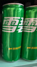 可口可乐檀健次代言 雪碧Sprite柠檬味汽水碳酸饮料330ml*6罐 实拍图