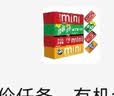 可口可乐 迷你零度无糖整箱200mlX12罐雪碧组合混合装汽水芬达碳酸饮料 可口可乐200mlX12瓶 实拍图