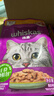 伟嘉主食猫罐头软包 猫主食餐包湿粮 进口成猫妙鲜包85g*12鸡肉味 实拍图