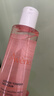 雅漾（Avene）舒润调理柔肤水200ML 补水保湿爽肤水化妆品护肤水粉水冬天礼物 实拍图