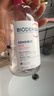 贝德玛（BIODERMA）粉水500ml舒妍多效洁肤液卸妆水【新老包装随机】38女神节礼物 实拍图