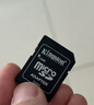 金士顿（Kingston）128GB TF（MicroSD） 存储卡 U1 A1 V10 内存卡 读速150MB/s 适配无人机/运动相机/switch/监控 实拍图