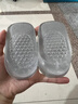 eleft隐形硅胶蜂窝增高鞋垫男女自粘式软弹减震防滑透气半垫 女款均码 实拍图