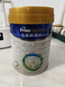 美素佳儿（Friso）皇家较大婴儿配方奶粉 2段（6-12个月）800克 乳铁蛋白 新国标 实拍图