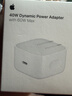 Apple/苹果 40W USB-C充电器动态调节功率 type-c充电器苹果手机充电 苹果17手机充电器 实拍图