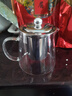暮云泡茶壶加厚玻璃茶壶大容量办公室茶具养生高硼硅耐高温 450ml 实拍图