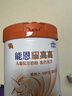 雀巢（Nestle）【能恩4升级款】能恩耀高高 A2蛋白 儿童配方奶粉 3-7岁适用 700g 实拍图