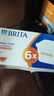 碧然德（BRITA）家用净水壶 滤水壶滤芯 MAXTRA+LE 去水垢专家滤芯 6枚装 实拍图