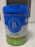 贝拉米（Bellamy's）经典2.0版3段幼儿有机奶粉800g 1~3岁 八大原生HMO 澳洲原装进口 实拍图