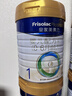 美素佳儿（Friso）皇家婴儿配方奶粉1段（0-6个月婴儿适用）800克 乳铁蛋白 新国标 实拍图